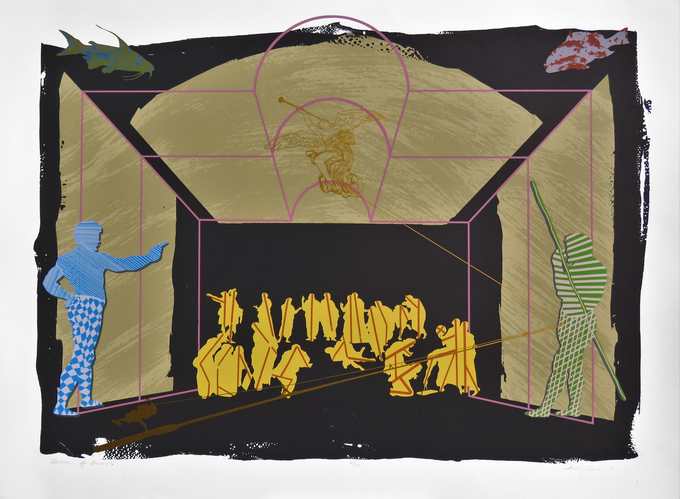 School of Athens, 1985